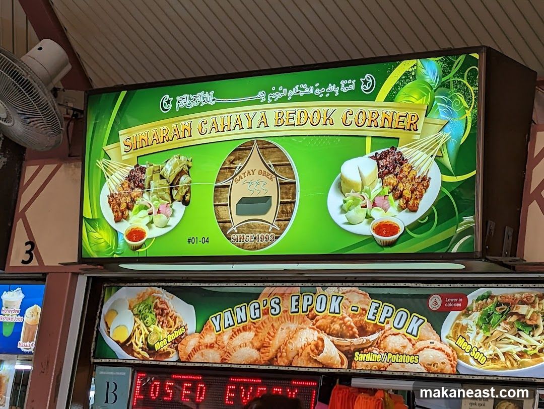 Food Stall Signage