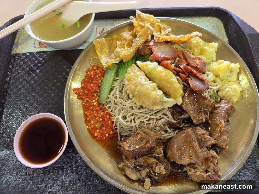 Yummy Sarawak Kolo Mee 砂勞越哥撈麵