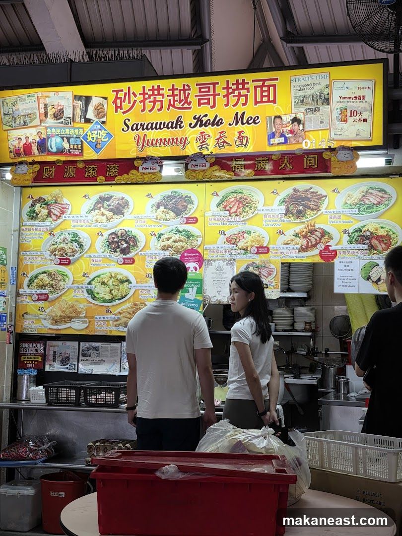 Sarawak Kolo Mee Stall