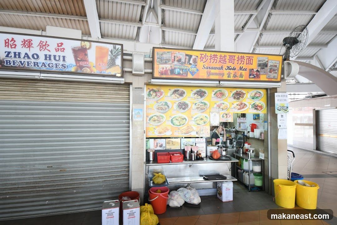 Food Stall with Menu