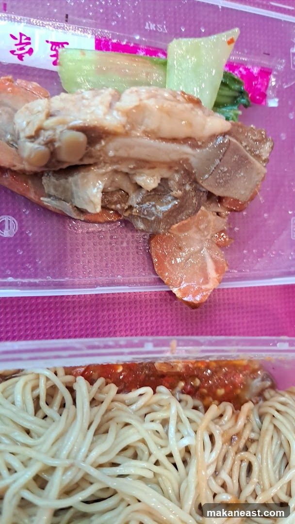 Braised Pork and Noodles