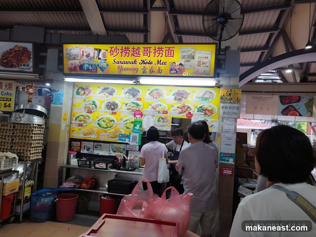 Sarawak Kolo Mee Stall