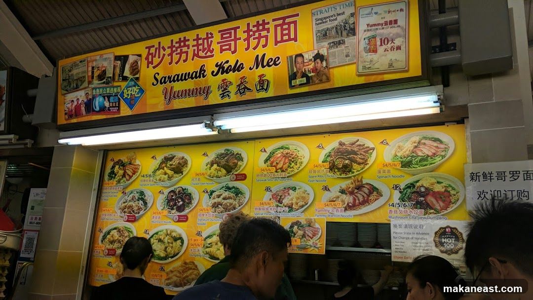 Sarawak Kolo Mee Stall