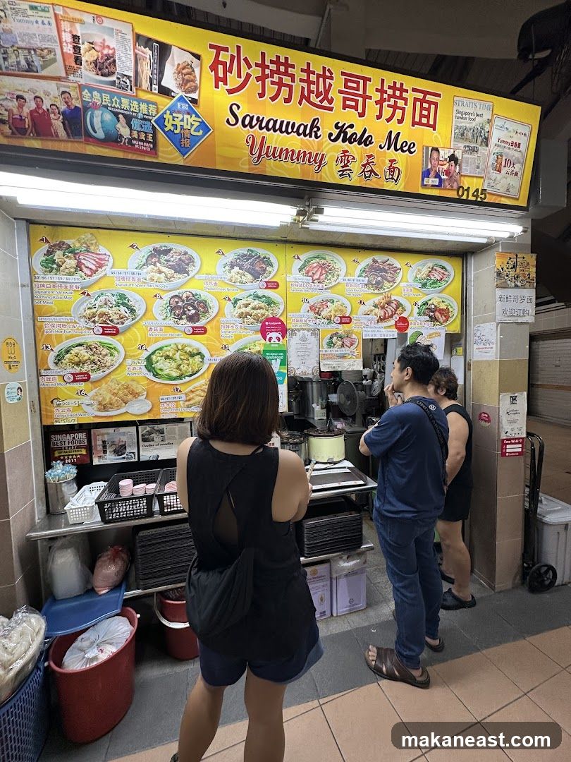 Yummy Sarawak Kolo Mee 砂勞越哥撈麵