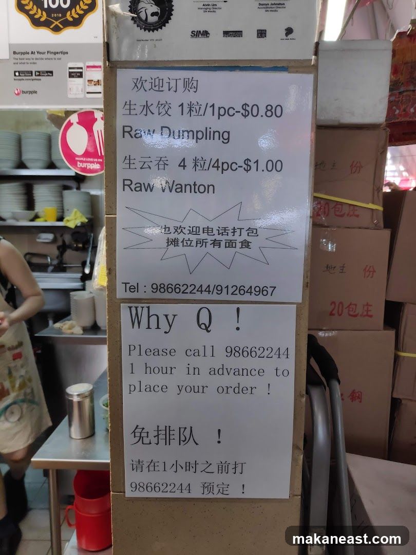Takeaway Menu and Order Information