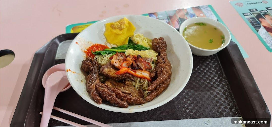 Noodles with Chicken Feet and Char Siu