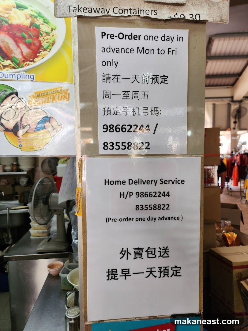 Pre-Order and Home Delivery Information