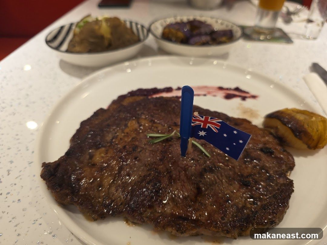 Steak Dinner with Australian Flag