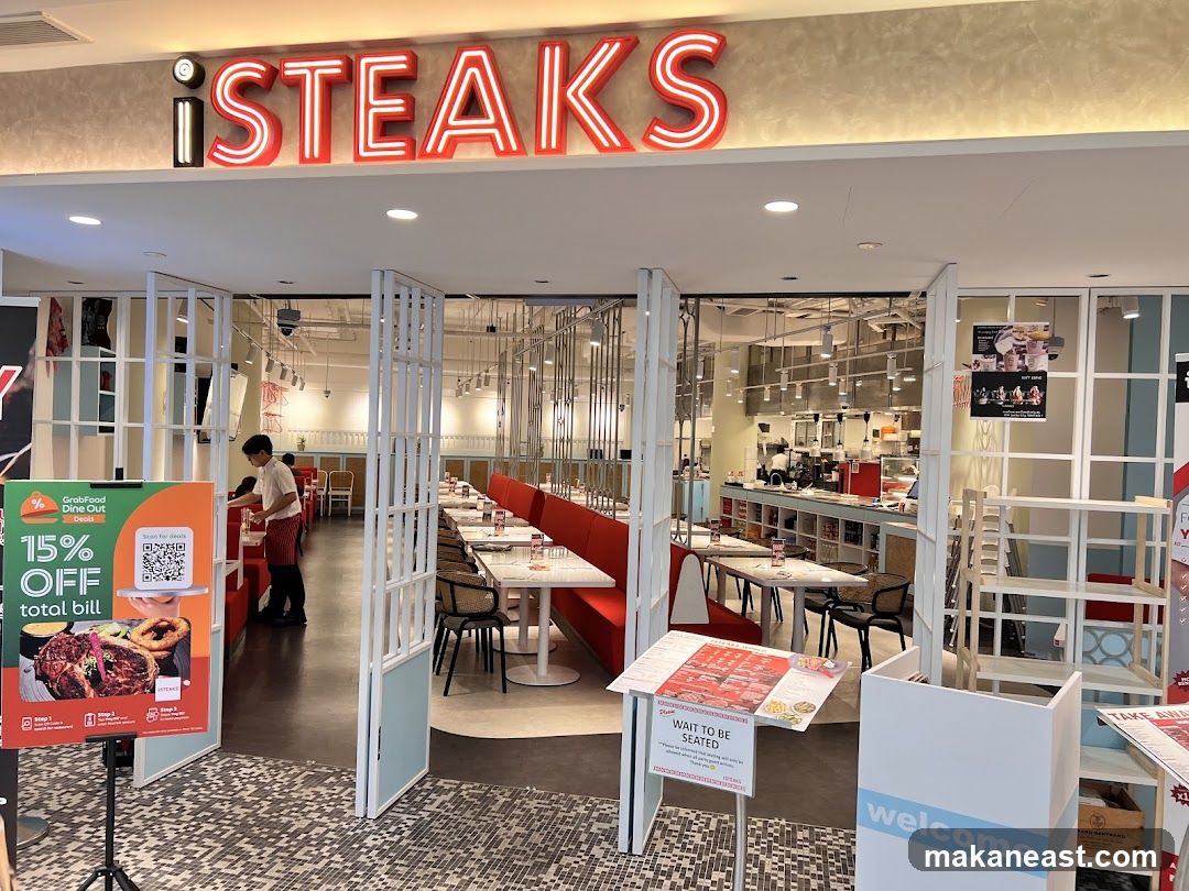 iSTEAKS @ Tampines 1