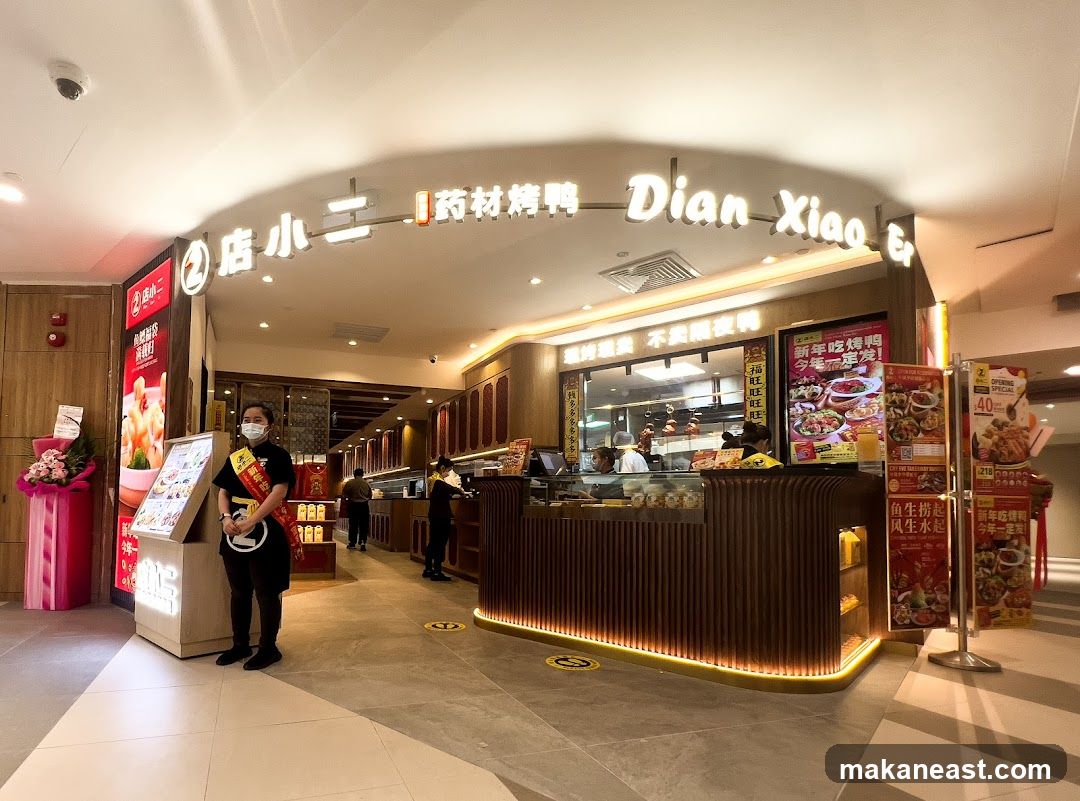 Restaurant Interior with Staff and Menu Displays