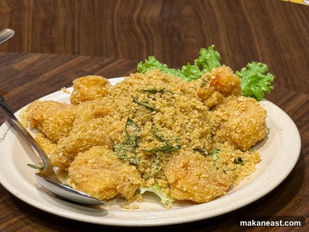 Cereal Prawns