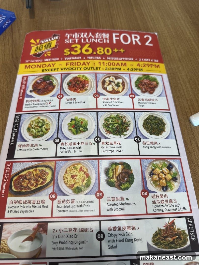 Value Set Lunch For 2