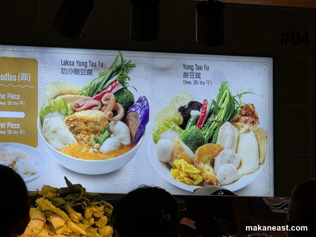 Yong Tau Fu Menu