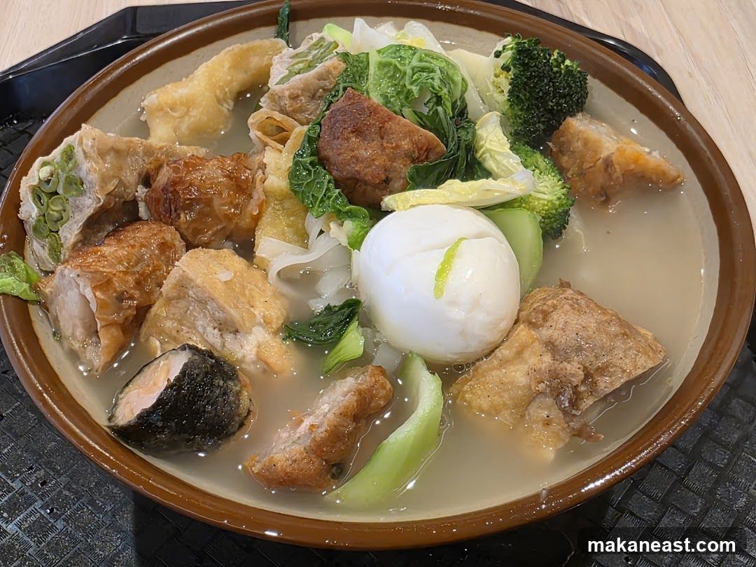 Noodle Soup with Various Toppings