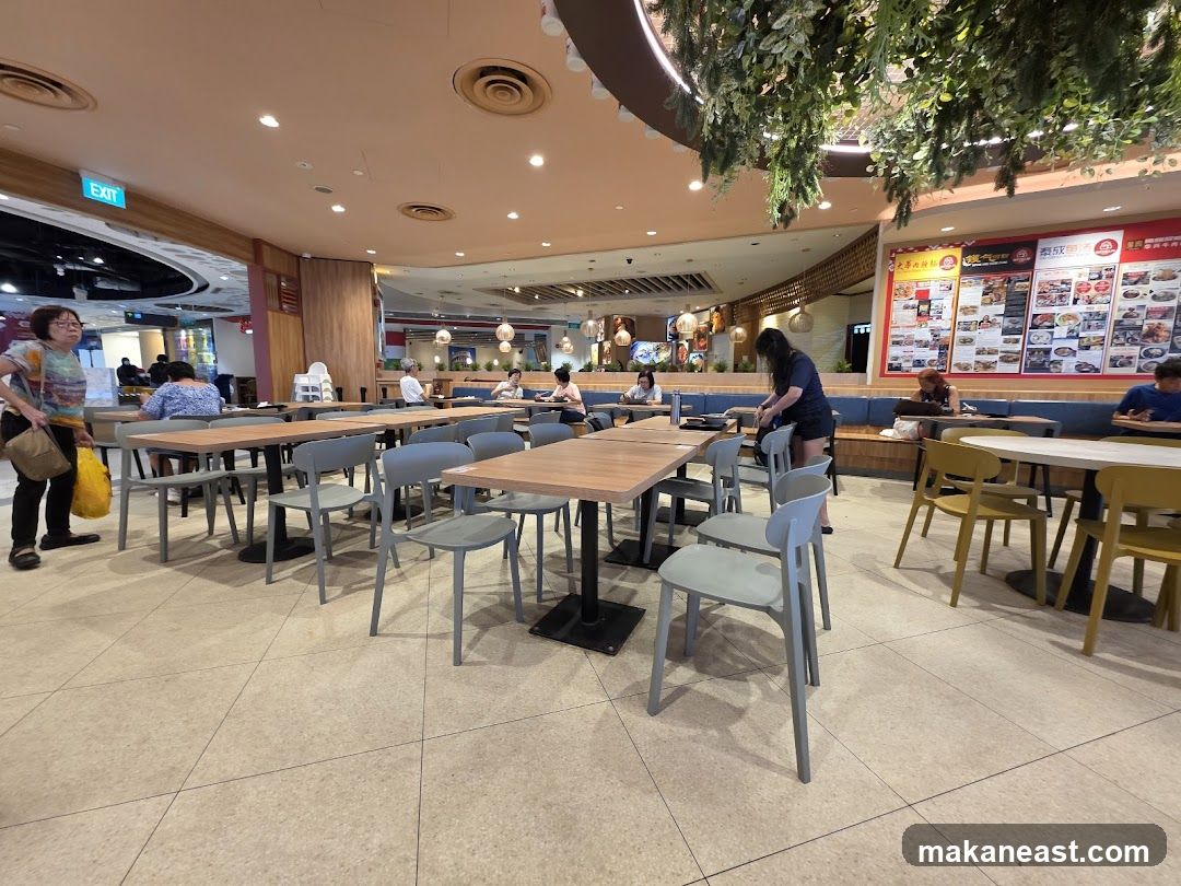 Food Court Dining Area