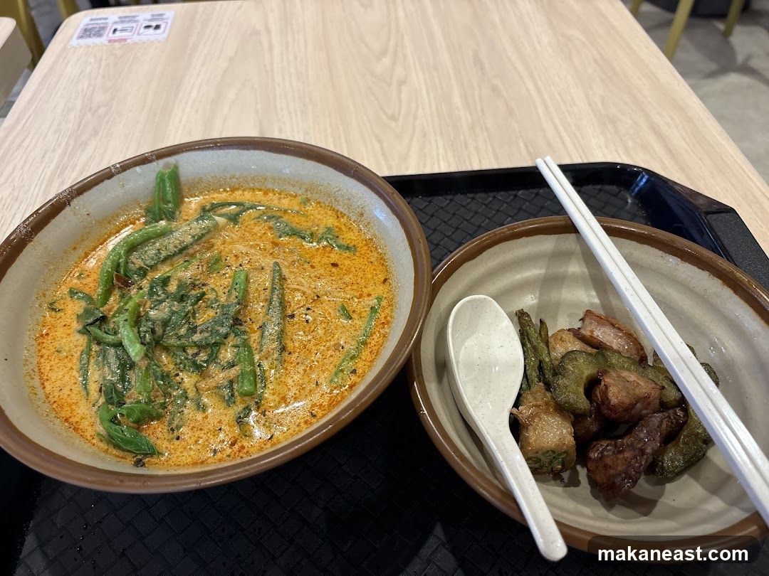 Curry with Vegetables and Meat