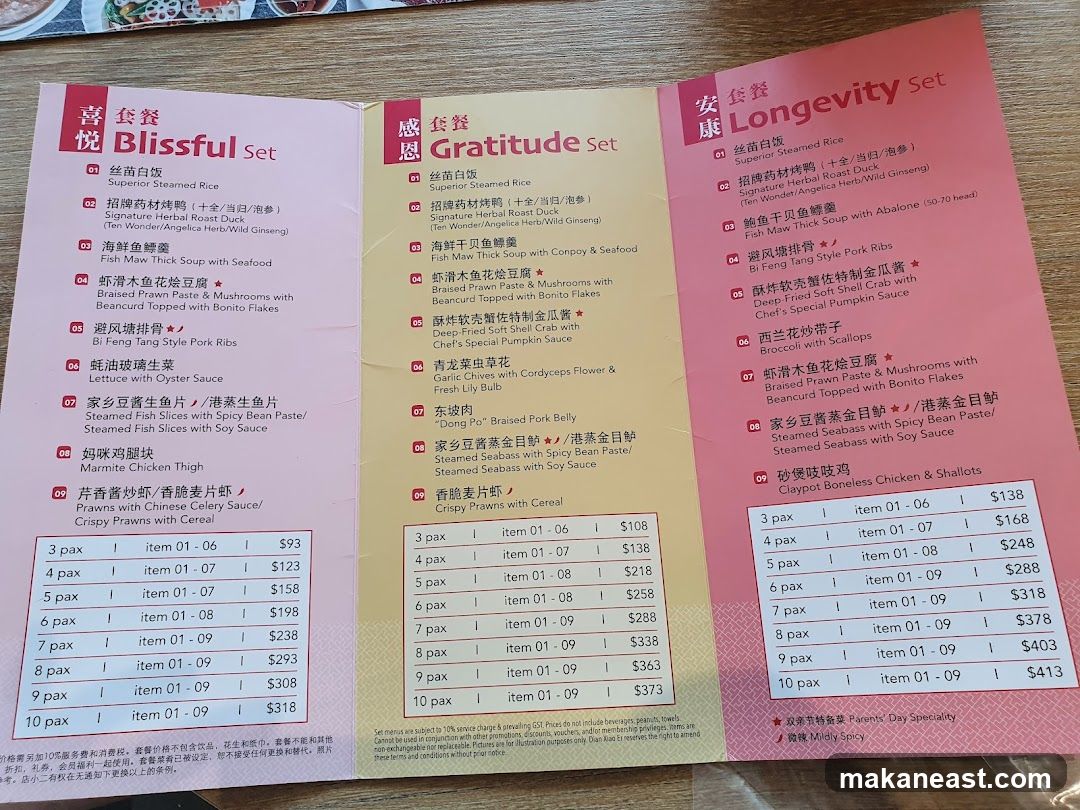 Blissful Set, Gratitude Set, Longevity Set
