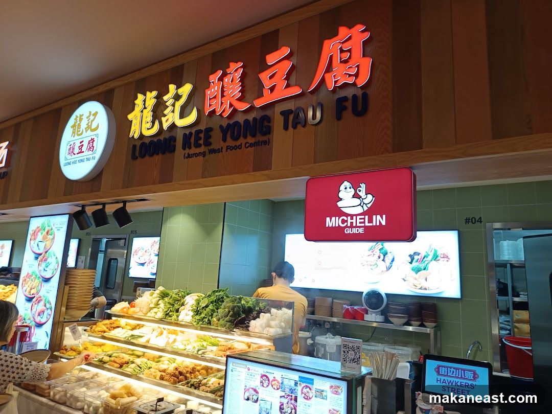 Food Stall with Michelin Guide Recognition