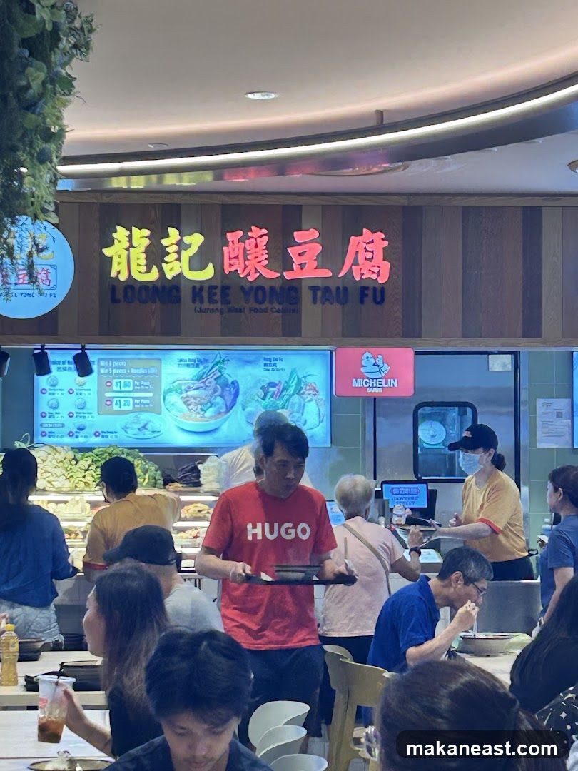 Loong Kee Yong Tau Fu