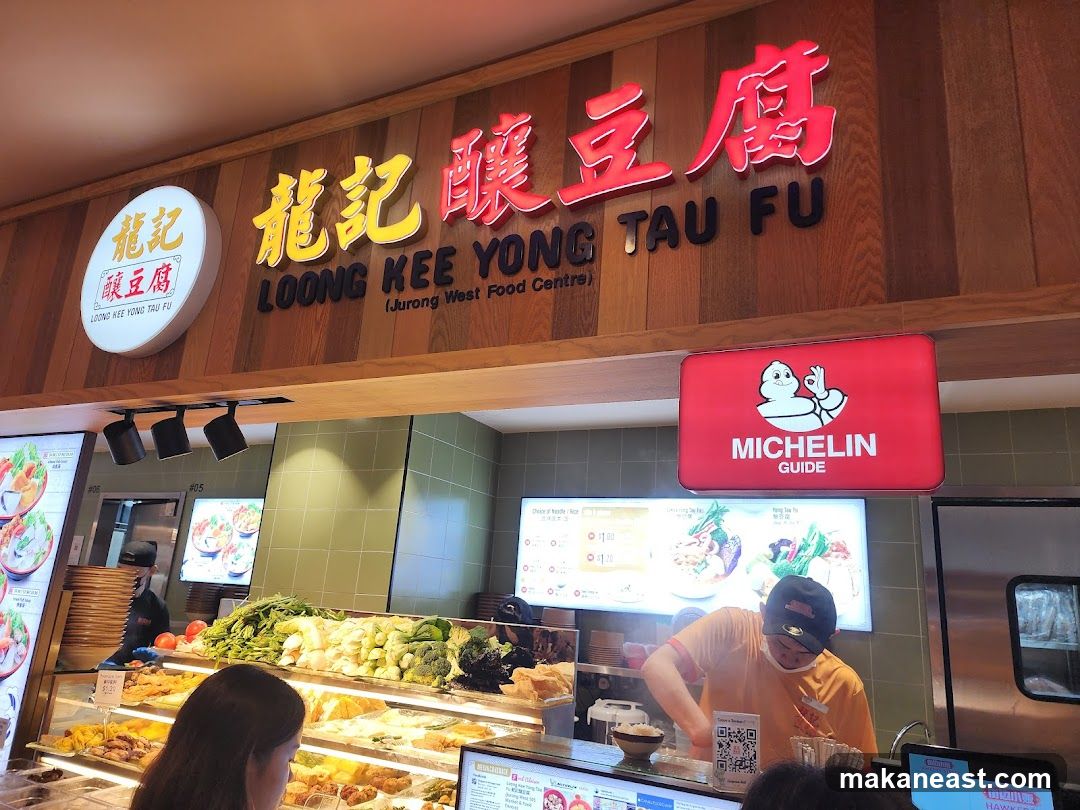 Food Stall with Michelin Guide Recognition