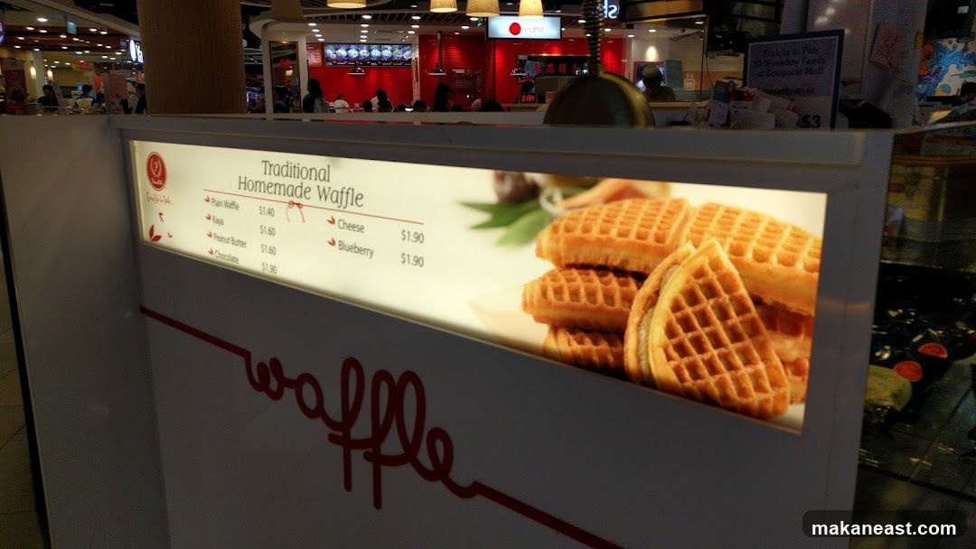 Traditional Homemade Waffle Menu
