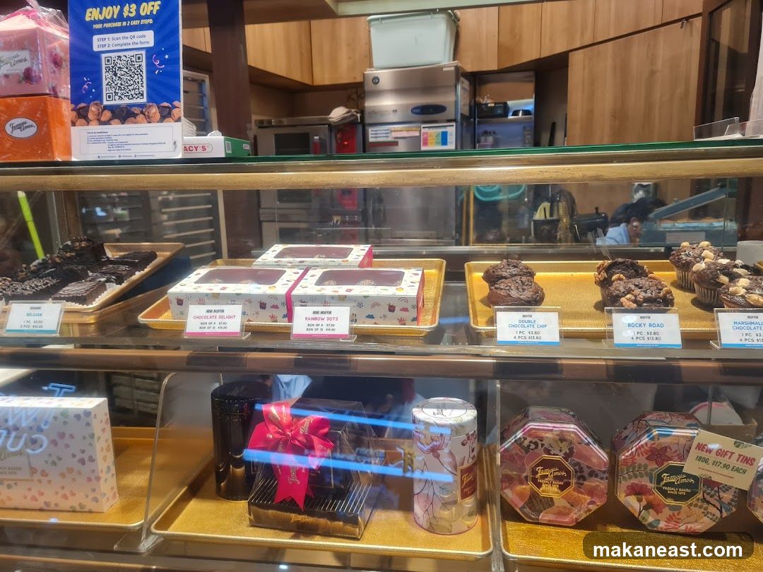 Bakery Display Case
