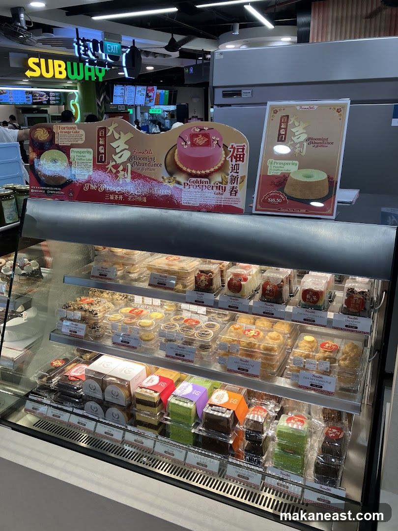 Bakery Display