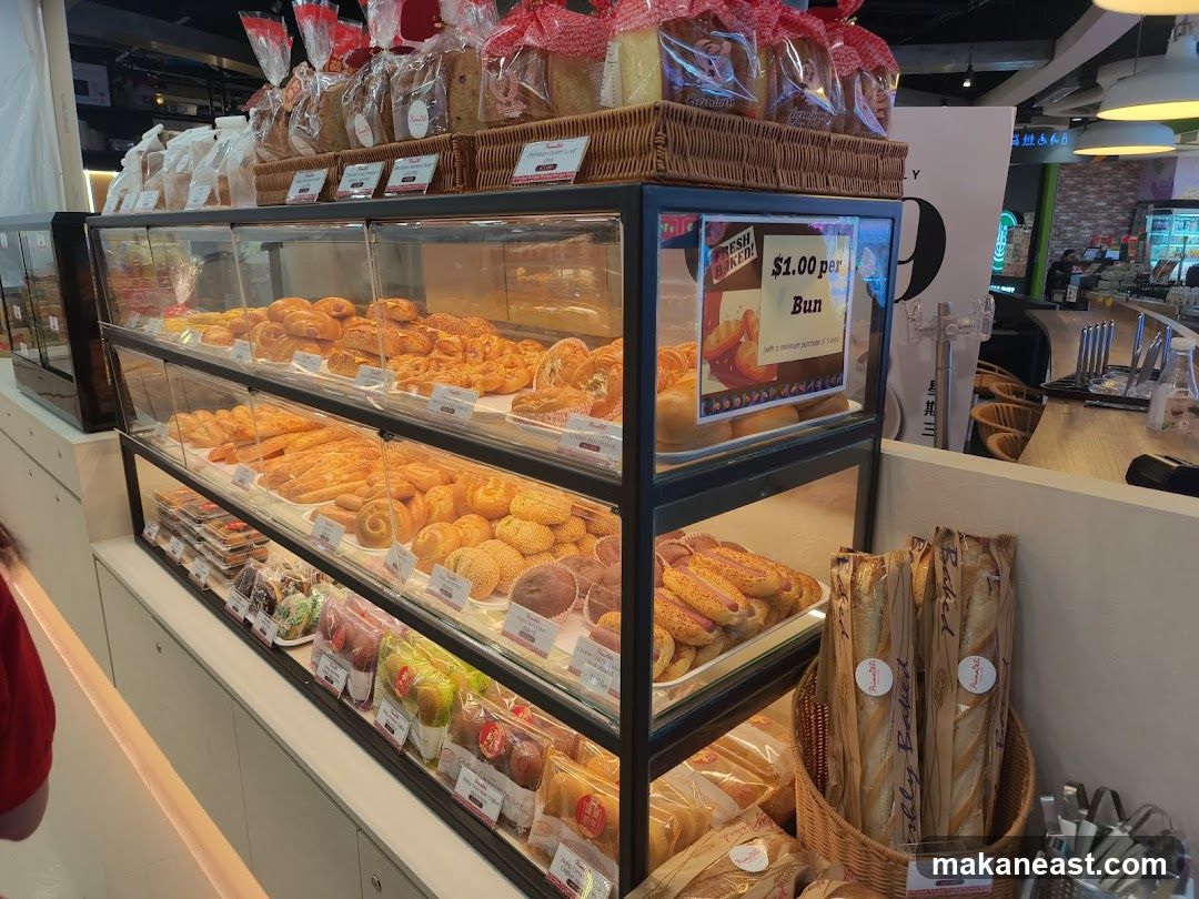 Bakery Display