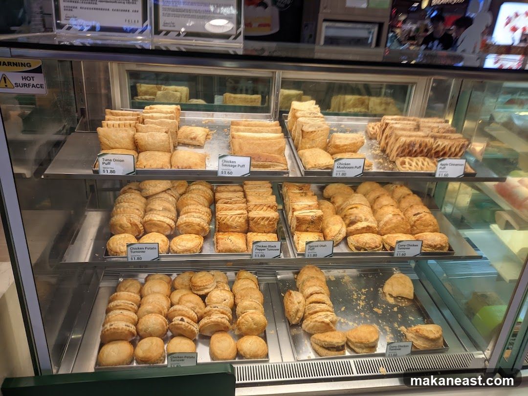 Pastry Display