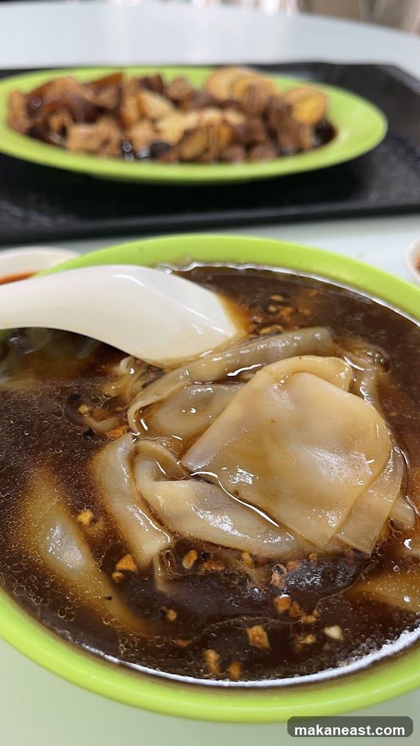 Noodle Soup with Braised Pork