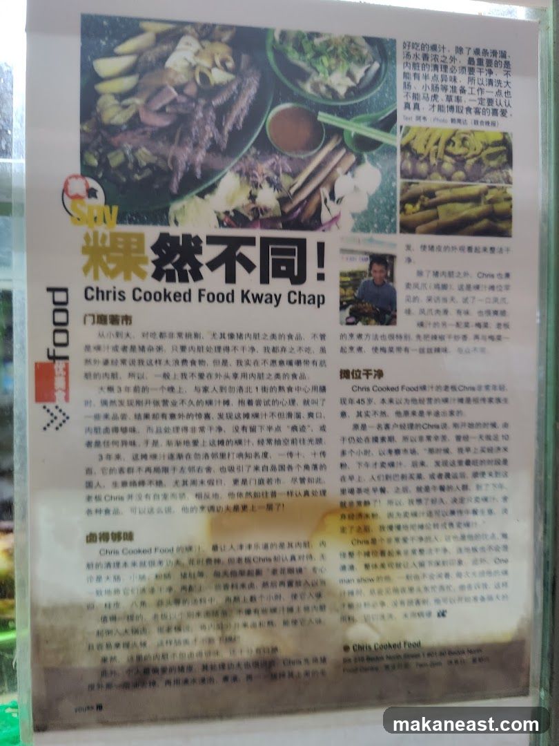 Chris Cooked Food Kway Chap