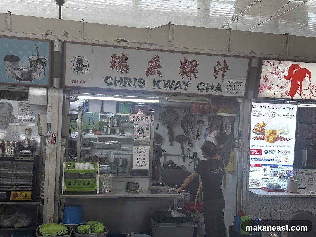 Chris Kway Chap