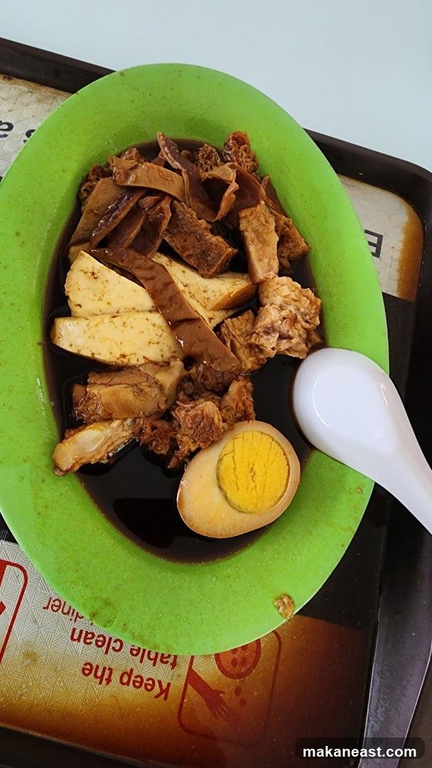 Braised Pork Belly with Egg and Tofu