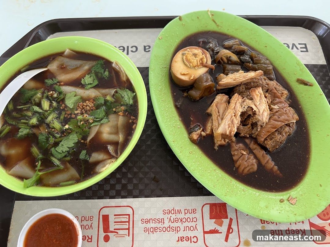 Braised Pork and Noodles