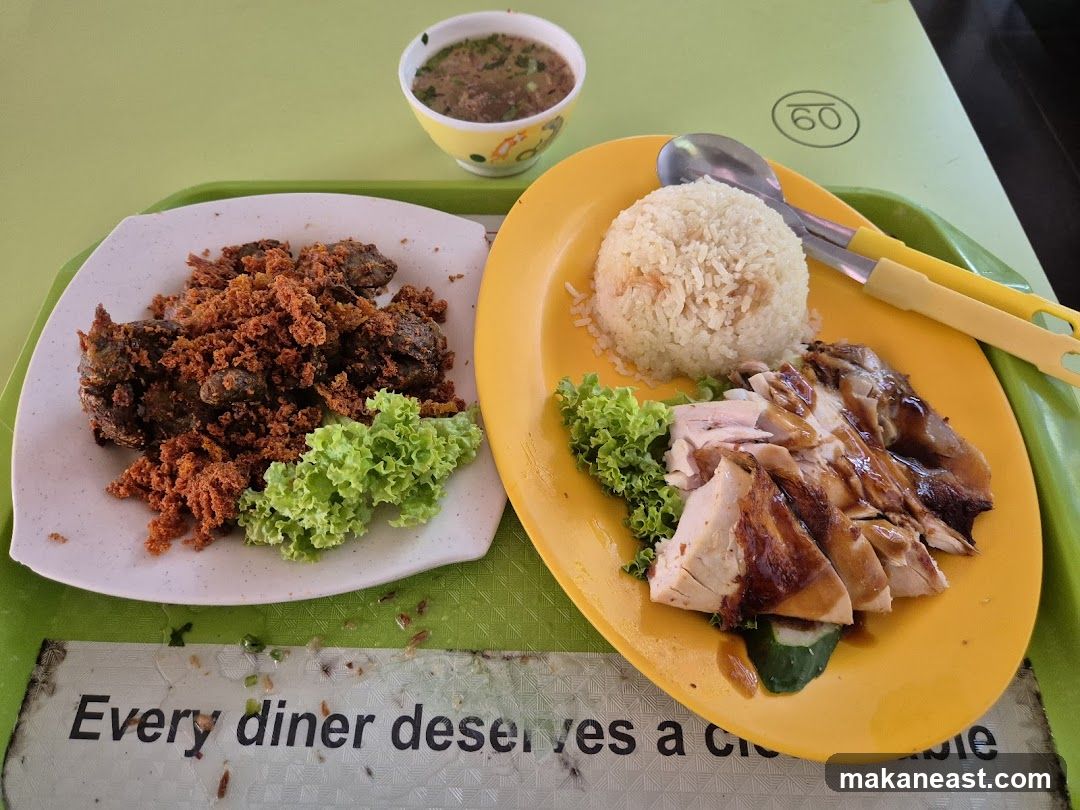 Chicken Rice and Fried Dish