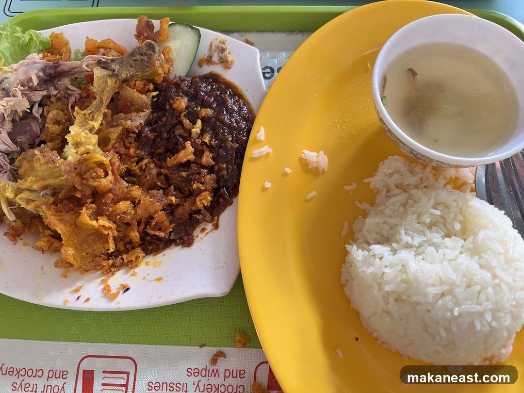 Fried Chicken Rice