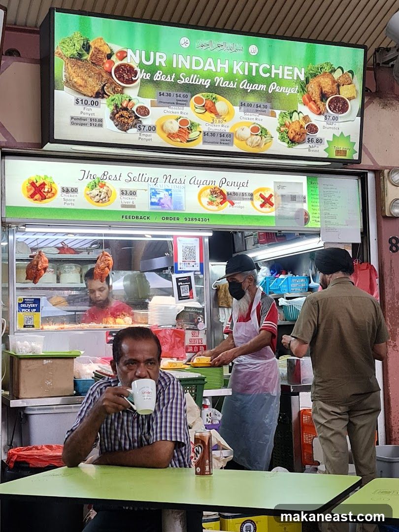NUR INDAH KITCHEN