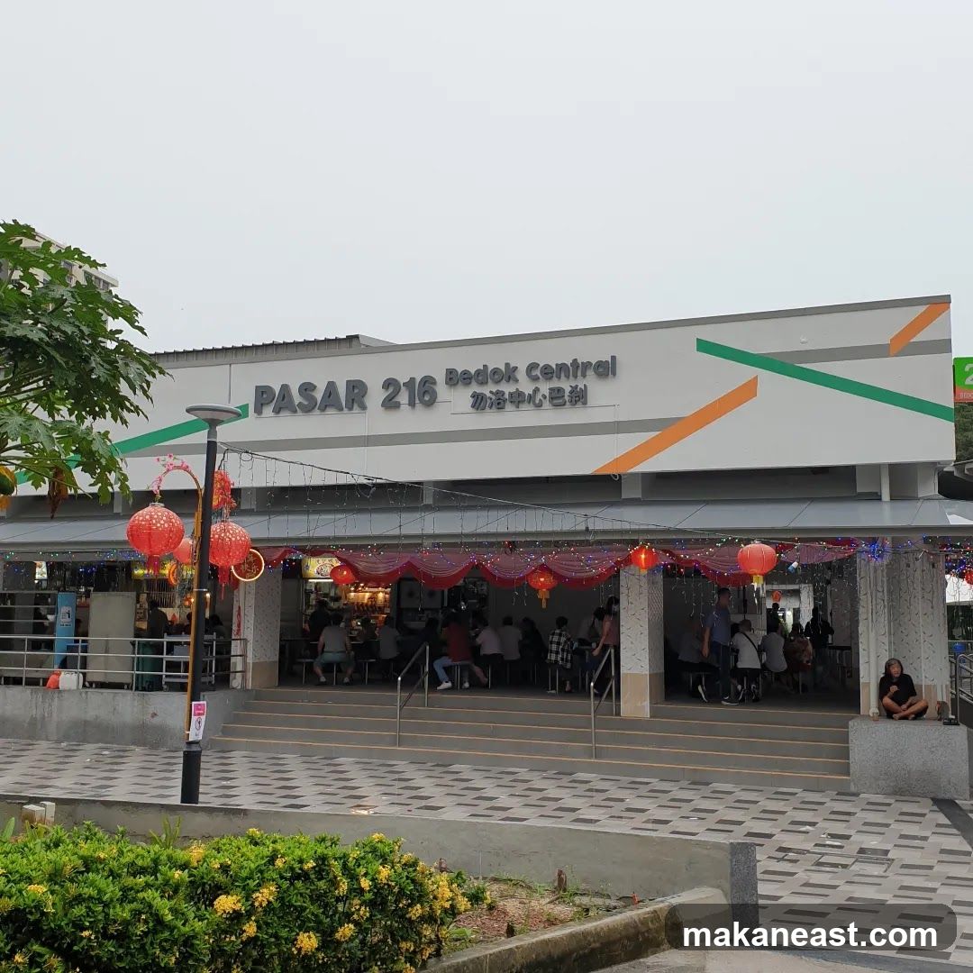 Pasar 216 Bedok Central