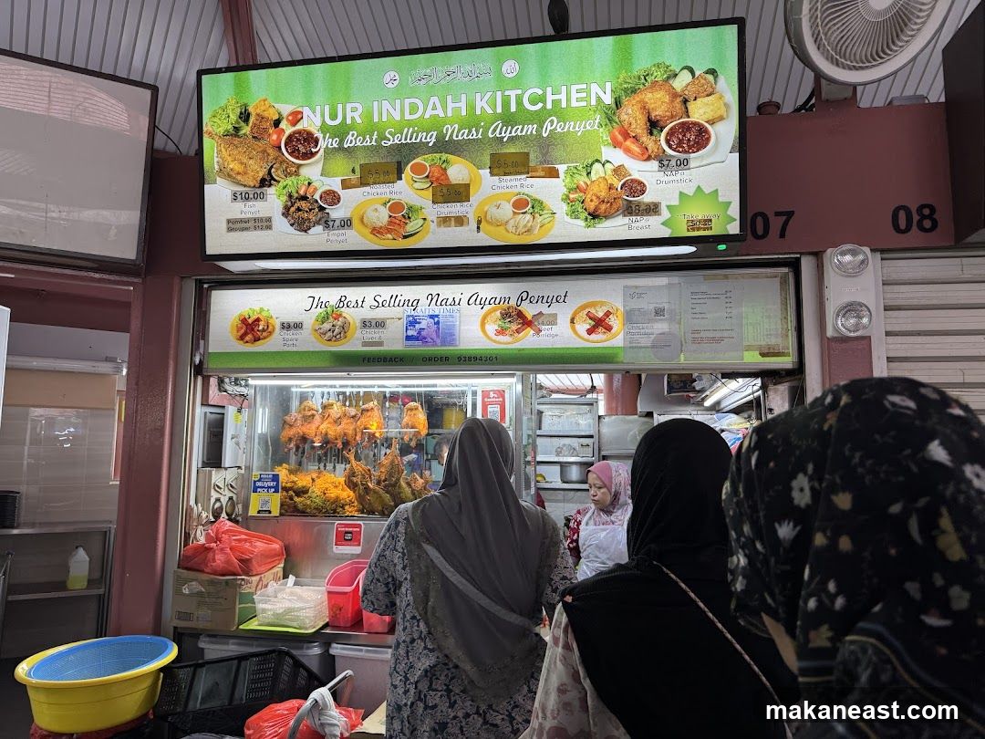 NUR INDAH KITCHEN Menu