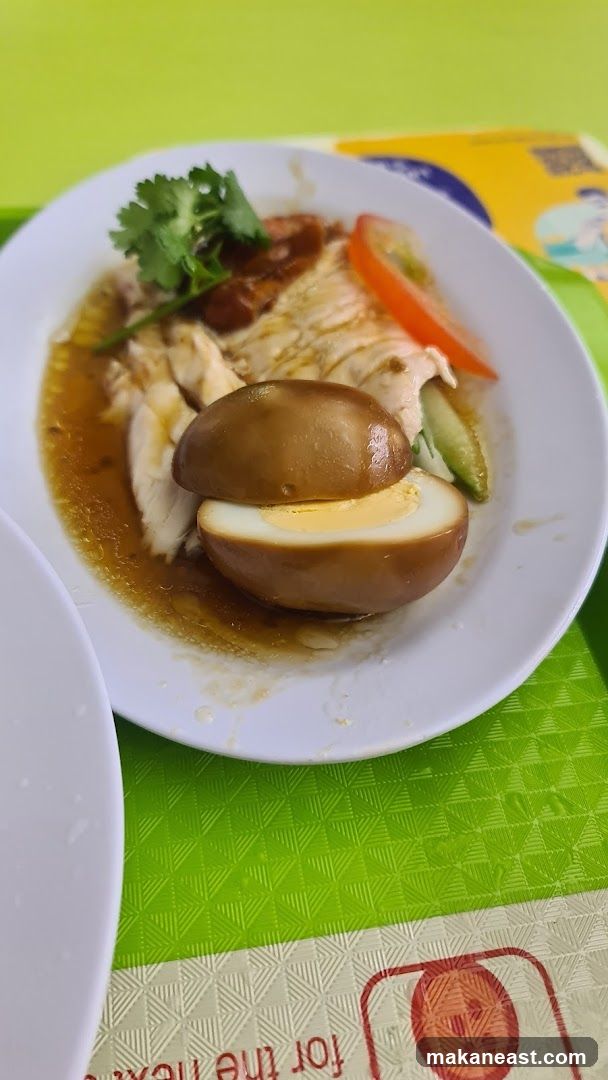 Chicken Rice with Braised Egg