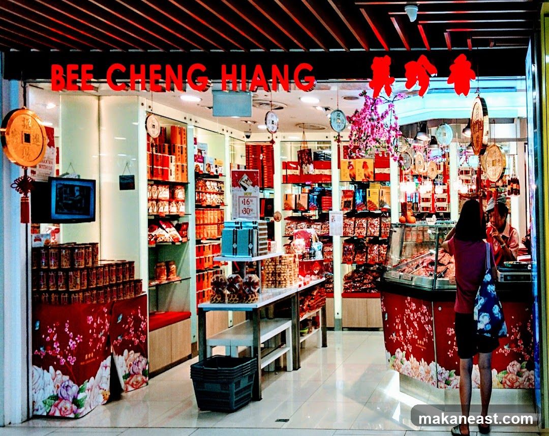 Bee Cheng Hiang (White Sands)