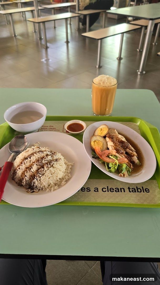 Hainanese Chicken Rice Meal