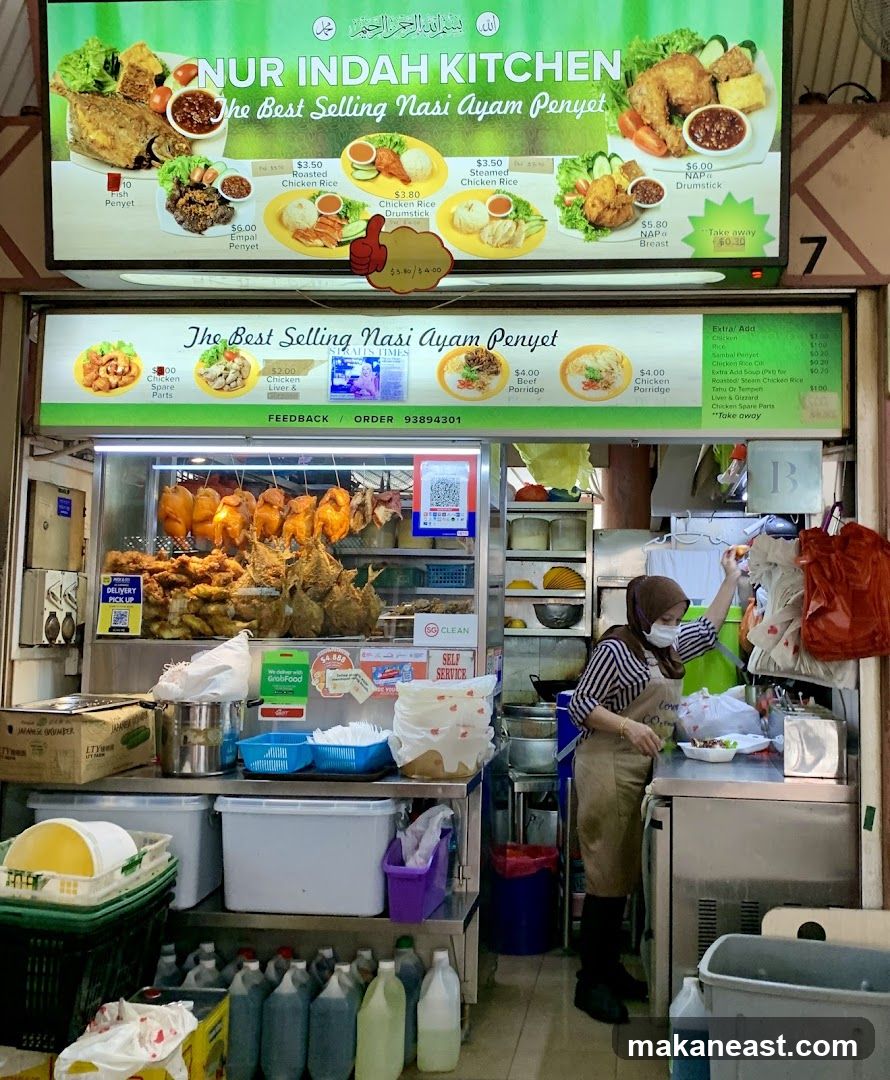 NUR INDAH KITCHEN