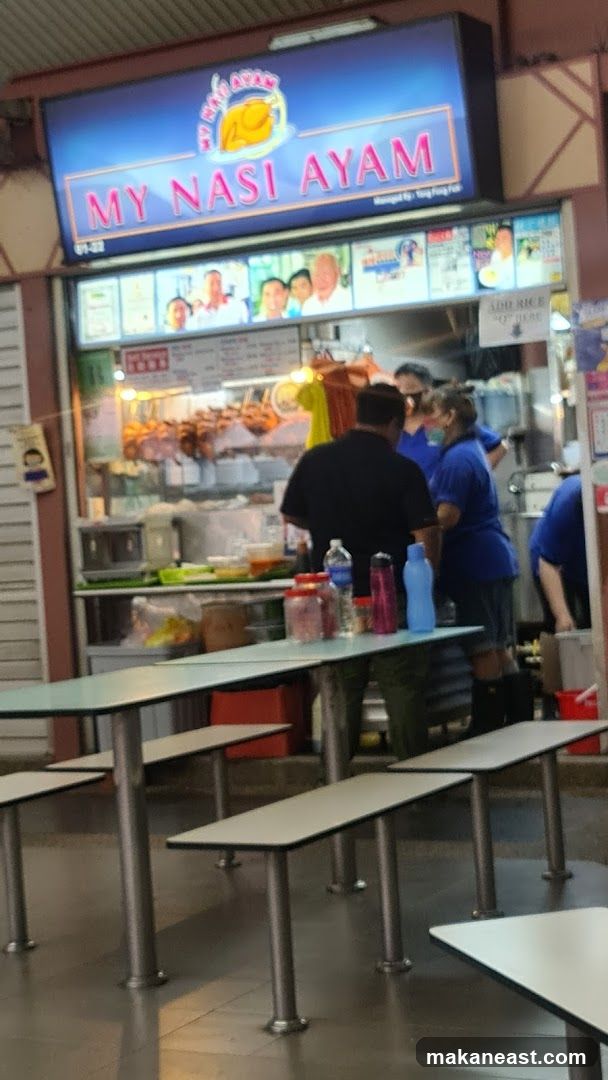 My Nasi Ayam