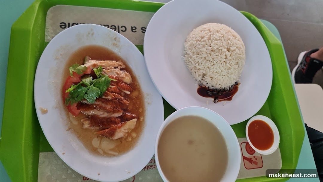 Chicken Rice Meal