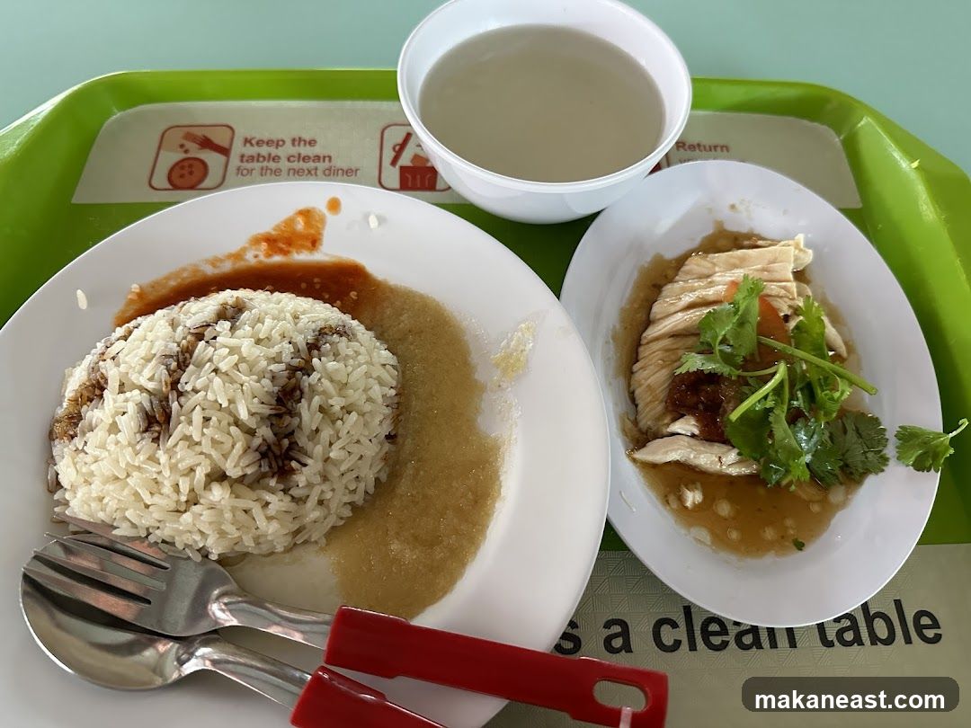 Chicken Rice Meal