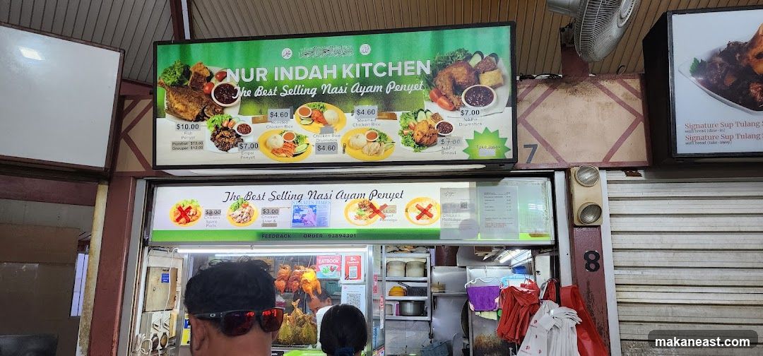 Nur Indah Kitchen Menu