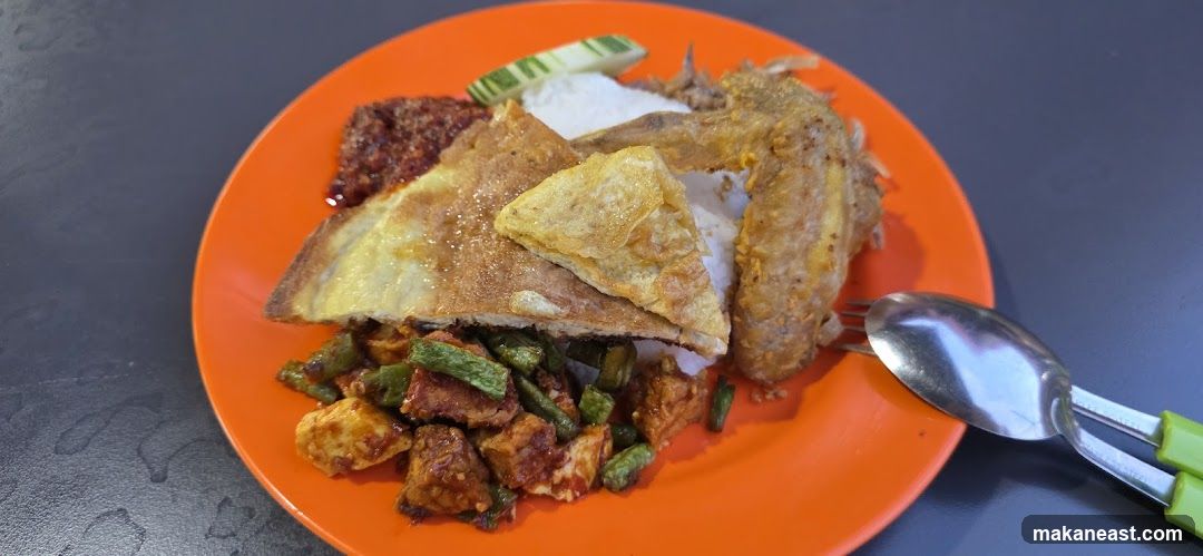 Ayam Penyet No.1