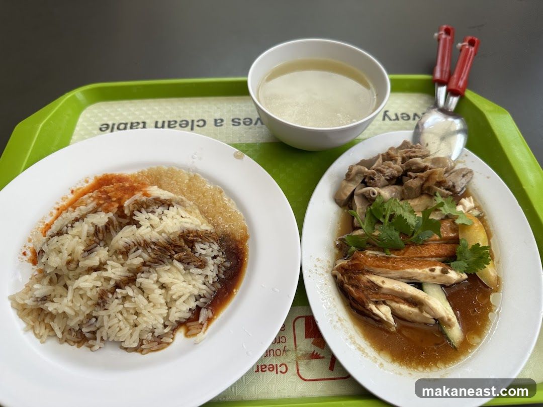 Chicken Rice Meal
