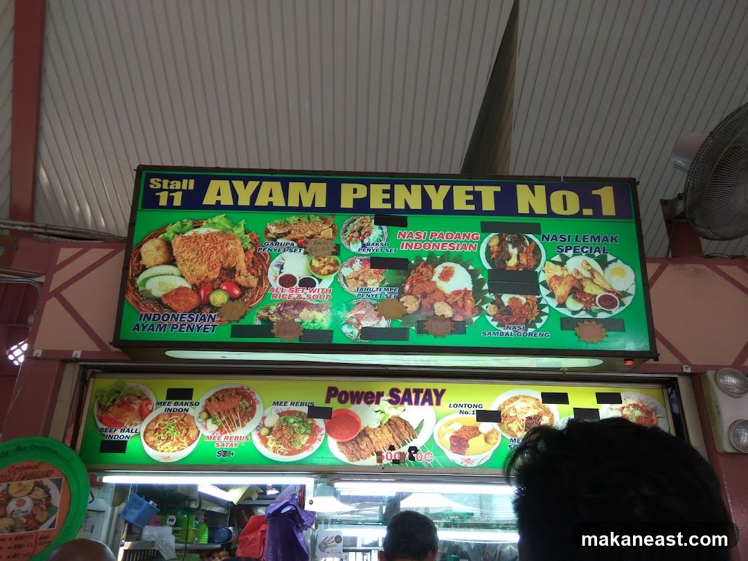 AYAM PENYET NO.1 Menu